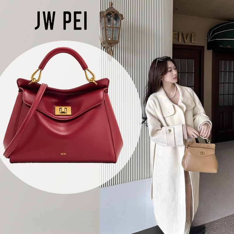 Torba JW PEI Pillow Bag, Torba – Luxury Bags Affordable recenzja i cena