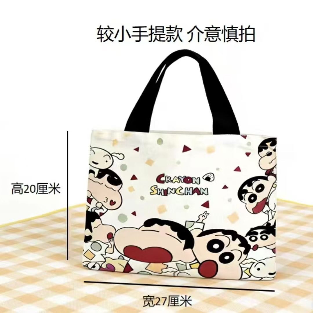 Torba płócienna Crayon Shin-ch – Shoulder Bag Slouchy recenzja i cena